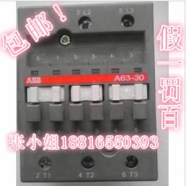 original genuine ABB AC contact A95-30-11 coil voltage 110V 220V 380V 95A