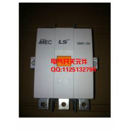 New original genuine Korea LS electrogenesis LG contact GMC-150 MEC AC electromagnetic contact