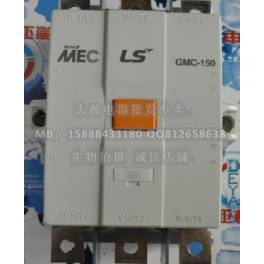 original genuine LS electrogenesis LG electrogenesis contact GMC-150 tripolar AC contact 150A