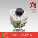 genuine Delixi Single-phase voltage regulator contact-type voltage regulator TDGC2 5K 5000VA