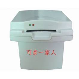 6.3 series support IC contact-type 4442