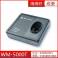 electronic system Communication contact-type dedicated Communication WM-5000T