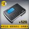 KC-35 KC35 network non-contact IC