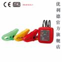 T6-U Q-T6U contact-type IC card reader
