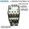 original genuine SIEMENS AC contact 3TF5422 0X 250A AC 24V110V220V380V