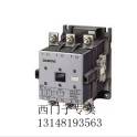 genuine SIEMENS SIEMENS contact DC contact 3TF5433-1X