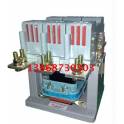 ShangHai CJ40-1250A AC contact voltage 220V 380V