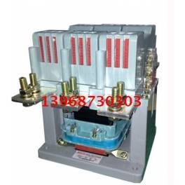 ShangHai CJ40-1250A AC contact voltage 220V 380V