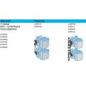 Schneider Schneider AC contact machine