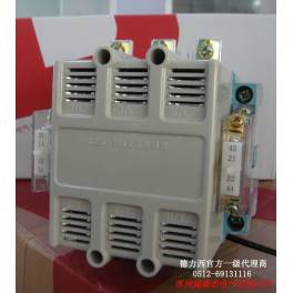 one-level genuine Delixi AC contact CJ20-630A 380V