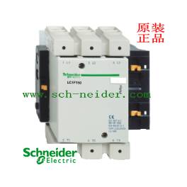 Schneider contact -LC1F150E7 480V company original genuine Schneider