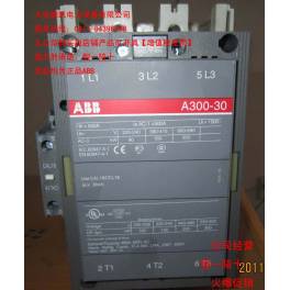 ABB AC contact ABB contact A300-30-11 AC24V AC110V AC220V AC380V