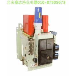 ShangHai electric appliance contact Relays ME-1605 AC220V