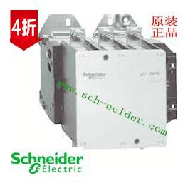 Schneider Schneider AC contact LC1D475M7C 220V LC1-D 475A original genuine