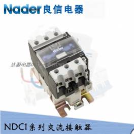 ShangHai NDC1-265 AC contact AC220 380V genuine Warranty quality