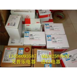 New ABB AC contact A185-30-11 220VAC genuine