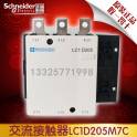 Schneider Schneider contact LC1-D300M7C LC1-D410M7C AC contact