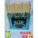 ShangHai electric appliance AC contact CJ20-400A 220V 380V voltage