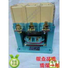 ShangHai electric appliance AC contact CJ20-400A 220V 380V voltage