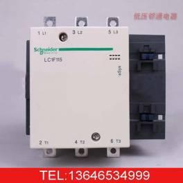 ShangHai CJ20-250A AC contact genuine