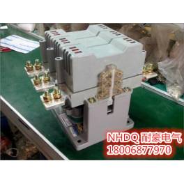 Manufacturer Direct ShangHai CJ20-250A AC contact 220V 380V silver point