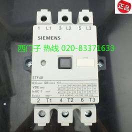 original genuine Schneider AC contact TeSysD series LC1-D80Q7C coil voltage AC380V