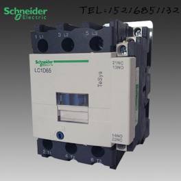 genuine Schneider AC contact LC1-D95M7C Low Voltage contact switch 95A coil AC220V