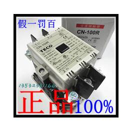 CJ20-250A AC contact accessories contact terminal A silver contact