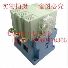 Manufacturer Direct ShangHai CJ20-400A 220V 380V AC contact