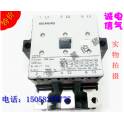 original single DC contact 600A GSZ2-600S DC24V DC48V 12V