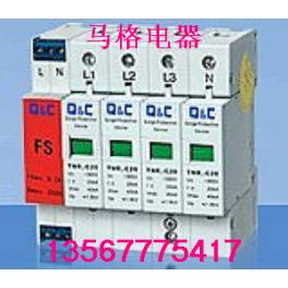 surge protector QCQ-C20-4P and FS surge arrester thunder preventer