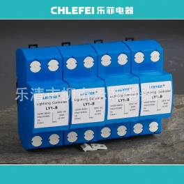 ShangHai LEEYEE surge protector LY1-B 10 350US power supply thunder preventer 50KA