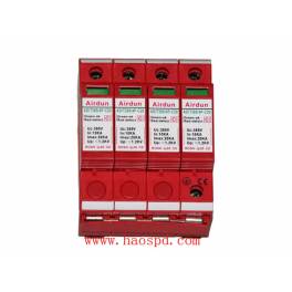 2014 three phase power supply thunder preventer surge protector machine room thunder preventer