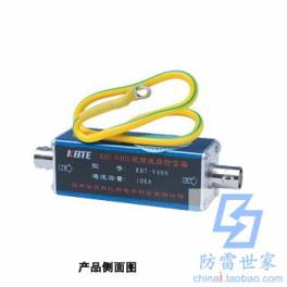 KEB KBT signal series video monitored kbt-V40A surge protector thunder preventer SPD inquiry about price