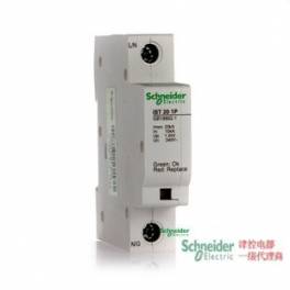 Schneider surge protector genuine 1P20KA protect