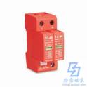 TOP power supply thunder preventer TC40-385 2 1 and N surge protector surge arrester SPD inquiry about price