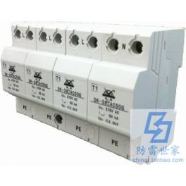 DK power supply series module DK-380AC50G surge protector thunder preventer SPD inquiry about price