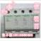 Schneider surge protector PR 10 10kA 1P and N 340V original genuine