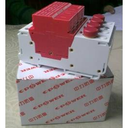 CPM-R100T surge protector CPM-R100S thunder preventer Warranty