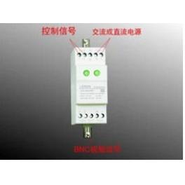 LERDN thunder preventer 12V 24V 220V three-in-one surveillance camera surge protector