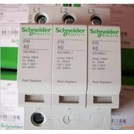 original Schneider surge protector surge protection device PR 20r 20kA 3P