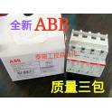 ABB OVR BT2 1N-70-320P surge protector thunder preventer surge arrester