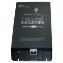 power supply lightning-protection Single-phase 220V 10-20KA surge protector distribution machine room