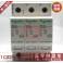 original genuine Schneider thunder preventer surge protector iPR20 3P 10-20KA A9L916828