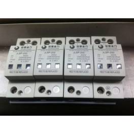 JLSP surge protector -400 200 4P thunder preventer surge arrester