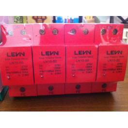 ShangHai surge protector LN10-50 LN10-25 surge protector