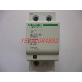 Schneider surge protector surge arrester ST20 1P and N