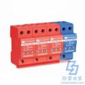 TOP power supply series thunder preventer TB100-385 4 surge protector with SPD inquiry about price