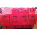 ShangHai LN10-50 LN10-25 switching mode power supply surge protector 10 350