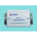 original genuine ZGZH-12 TY AC220 video 5V control 5V three-in-one surge protector